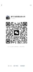 wechat
