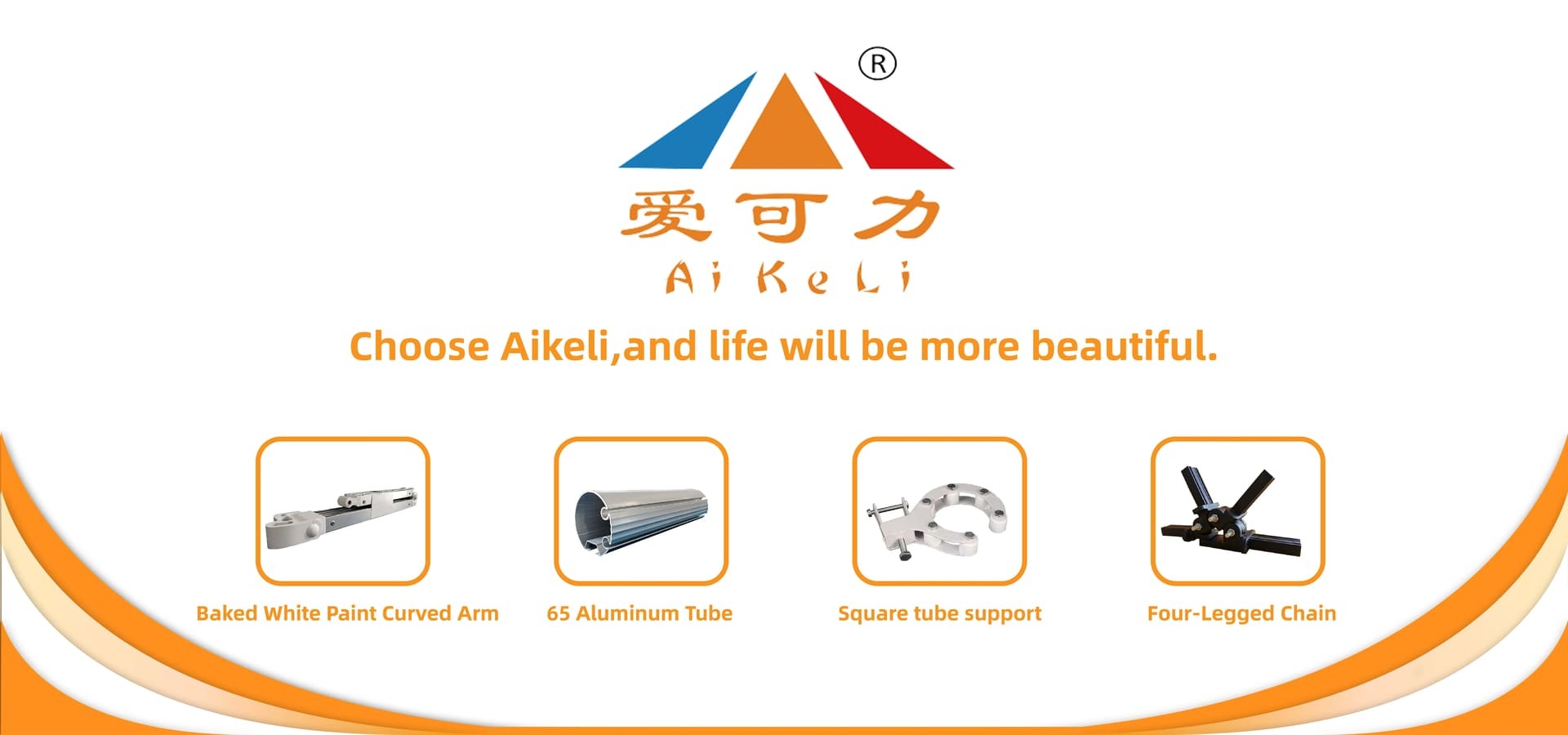 quality Awning Accessories factory